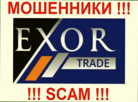 Логотип Forex-мошенника ЭксорТрейд