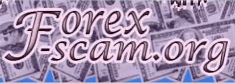 Forex-Scam Org - это довольно-таки принципиальный веб-сервис об мошенниках на Forex