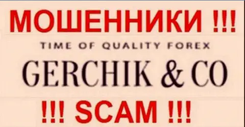 Gerchik and CO Limited это МОШЕННИКИ !!! SCAM !!!