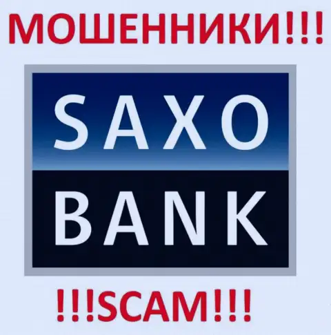 Saxo Group - это ВОРЮГИ !!! SCAM !!!