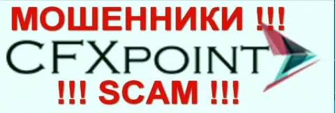 CFXPoint Com - это КУХНЯ НА FOREX !!! SCAM !!!
