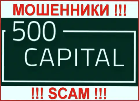 500 Капитал - КУХНЯ НА ФОРЕКС !!! SCAM !!!