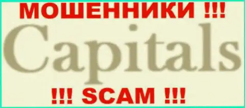 CapitalsFund -это МОШЕННИКИ !!! SCAM !!!