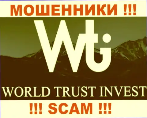 WorldTrustInvest это МОШЕННИКИ !!! SCAM !!!