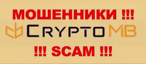 CryptoMB - это ЖУЛИКИ !!! SCAM !!!