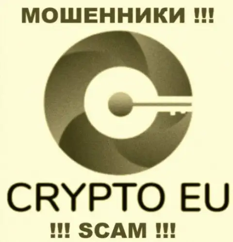 CryptoEu - МОШЕННИКИ !!! SCAM !!!