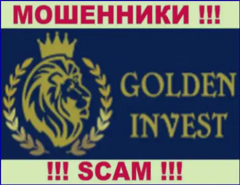 GoldenInvestBroker Com - это МОШЕННИКИ !!! СКАМ !!!