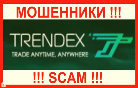 Trendex - это РАЗВОДИЛЫ !!! SCAM !!!