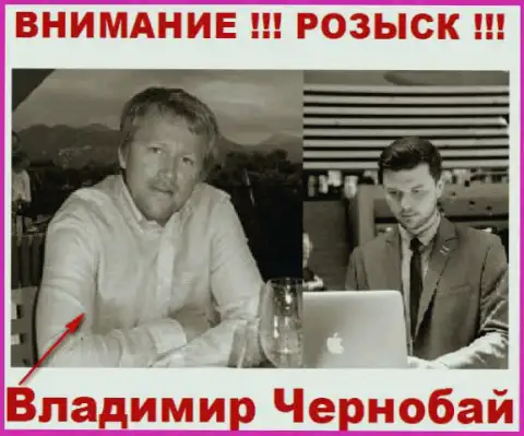 Чернобай В. (слева) и актер (справа), который в масс-медиа выдает себя за владельца обманной Forex брокерской конторы ТелеТрейд Ру и Форекс Оптимум