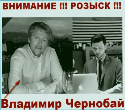 Владимир Чернобай (слева) и актер (справа), который в медийном пространстве выдает себя как владельца лохотронной FOREX компании ТелеТрейд и ForexOptimum Com