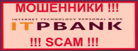 ITPBank Com - это МОШЕННИКИ !!! СКАМ !