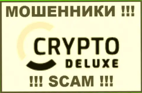 Crypto Deluxe - это МОШЕННИКИ !!! СКАМ !