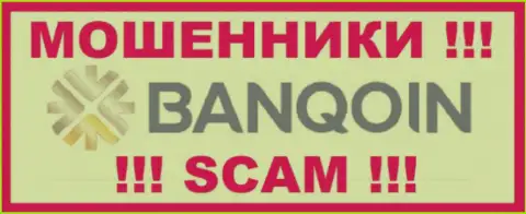 Banqoin Com - это МОШЕННИКИ !!! SCAM !!!