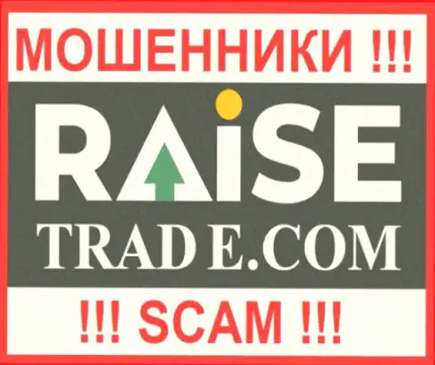Raise Trade Ltd - МОШЕННИК ! SCAM !!!