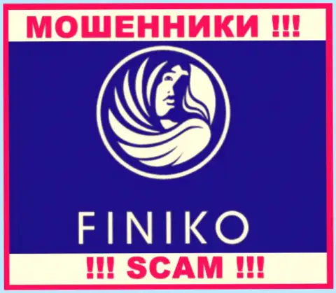 Finiko - это МОШЕННИКИ ! SCAM !!!