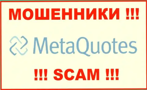 MetaQuotes - это МОШЕННИКИ !!! SCAM !!!