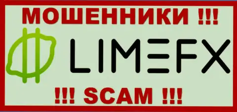 LimeFX Com - это МОШЕННИК !!! SCAM !