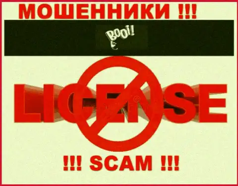 BooiCasino действуют нелегально - у указанных махинаторов нет лицензии на осуществление деятельности !!! БУДЬТЕ БДИТЕЛЬНЫ !!!